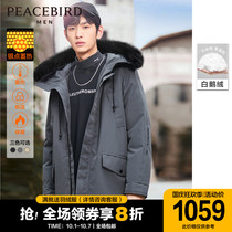 Taiping Bird Mens winter New fox fur collar goose down jacket Korean medium long fashion thick coat