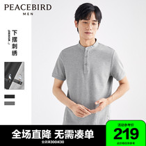 Morgue Bird Mens Clothing 2021 Summer New Grey Standout Polo Shirt Fashion White Egret Embroidered Pure Cotton Short Sleeve Tide
