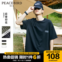 Taiping Bird Mens 2021 New T-shirt Contrast Color Print Round Neck Loose Casual Men t Short Sleeve Summer Dress Tide