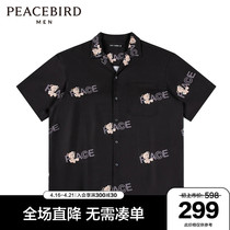Mortbird Mens Dress Summer New Shirt Small Bear Printed Korean Version Shirt B1CJB2308