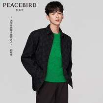 (Bai Jingting Tongan) Taiping bird mens dress 2022 Summer outwear shirt male B1CHC2109