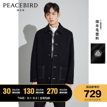 Taiping Bird Mens wool coat mens long line coat lapel work jacket Tide mens woolen trench coat