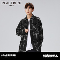Pacific Bird Mens Clothing 2023 Spring Weaver Dough long sleeved outer wearing shirt mens plate small fragrance coat