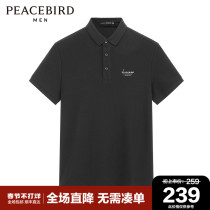 Taiping Bird Men's Short Sleeve Jacket Turtleneck T-shirt Black Simple Slim Business Leisure POLO Shirt