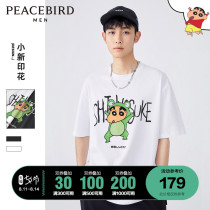 Taiping bird mens crayon Xiaoxin joint short-sleeved T-shirt mens summer 2021 new loose couple t-shirt trend
