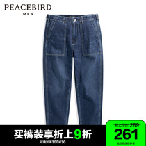 Taiping Birds Mens Clothing 2022 Spring New Trends Casual Dark Blue Straight Barrel Denim Pants Men Fashion Pants