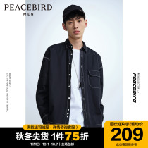 Taiping bird mens summer mens long sleeve shirt loose Korean trend shirt casual fashion top ins