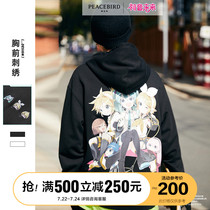 Taiping Bird mens clothing 2021 spring new Hatsune joint hooded sweater anime pattern offset printing trend jacket