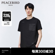 Taiping Bird Mens Short - sleeve T - shirt for mens summer new printed short - sleeve fashion shirt