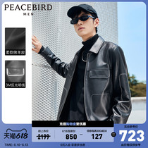 Taiping Bird Mens Clothing Autumn Winter Locomotive Leather Jacket Genuine Leather Leather Clothing Reflective Leather Coat Lovers Bright Line Leather Coat Jacket