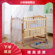 Baby crib Solid wood paint-free multifunctional baby crib splicing big bed BB baby bed child rocking nest