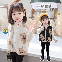 Girl Waistcoat Spring Autumn Ocean Air 2022 Children Fall Vest Baby Thickened Kan Shoulder Spring Children Outwear Spring Clothing