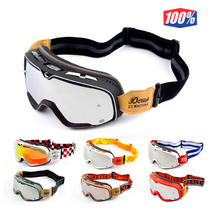 Retro Wind Mirror Locomotive Summer Riding Glasses Dust Protection Anti-UV Motorcycle Helmet Goggles Four Seasons Riding