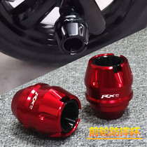 Applicable Motorcycle Honda RX125 Cracked Line NX125 Front Fork Anti-Fall Ball Retrofit Accessories