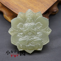 Qinghai Liuhu Water Green Guanyin Pendant Pendant Hantian Jade Pendant Mens Lotus Jade Guanyin Neck Jade
