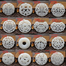 Coloured glaze hollow tassel jade pendant antique white jade pendant pendant hand accessories Hanfu waist with teapot lid cover frame
