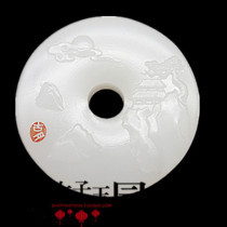 Afghan Jade landscape pendant pendant for men and women