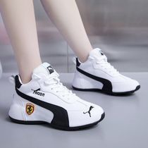 Hong Kong Tide brand leather small white shoes autumn and winter New Korean version of Pippen shoes bag bottom popular womens shoes large size father shoes tide tide