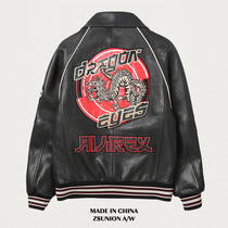 National Tide Gaoding New Zealand Sheep Leather Mens Leather Loose Jacket Dragon Totem Embroidery Thickened Hip Hop Jacket