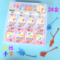 Childrens classic nostalgic toys sticky soft material sticky hammer plastic palm meteor hammer school around the campus