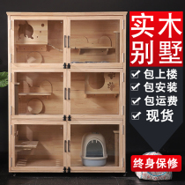 Cat cage Solid wood cat villa cat cage Home oversized breeding cat house cat house Double-layer three-layer glass cat cabinet