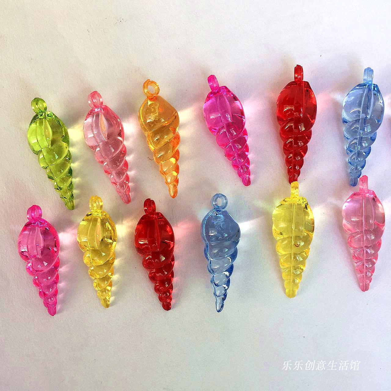 Colorful imitation crystal seashed hot-selling sea screw pendant pendant children handmade diy bead jewelry gem toys