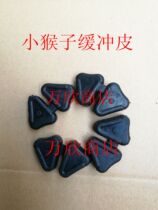 Motorcycle MSX125 little monkey M3 small monster big doll rear hub buffer rubber buffer block