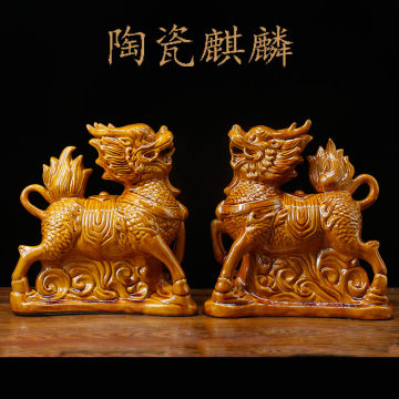 麒麟送子瓷器-麒麟送子瓷器促销价格、麒麟送子瓷器品牌- 淘宝