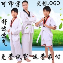 Pure cotton All-cotton taekwondo clothing Children men and women adults lift Taiwan boxing road clothes suit training road whirlwind