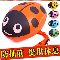 Environmental protection and fart ball swimming bag protection professional life-saving ball equipment buoy playing water inflatable floating beach adult dense