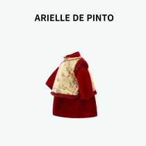 Children's Ritual Sense ~ Designer Brand] Children's Suit Winter Boys' and Girls' Brothers and Sisters