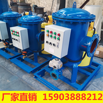 Circulating water full comprehensive water processor Physical and chemical dosing central air conditioning electronic scale meter pipe water processor