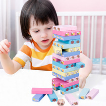 51 desktop stacking music childrens wooden building block game educational parent-child interactive toy boy girl gift