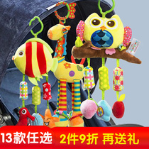 Pram toy pendant baby baby stroller rattle hanging wind chimes car safety seat appease Bell