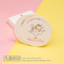 Clothes tag custom clothing tag custom-made label spot PVC film children's clothing listing custom-made women's cards