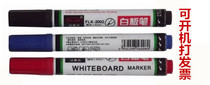 Falek 2002 with water erasable whiteboard pen