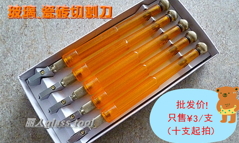 Pen glass knife roller tile cutter