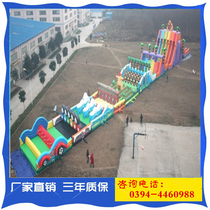 Large Land Entry Large Obstacle Play Equipment Adult Children Outdoor Expansion Indoor Entertainment Trampoline Castle