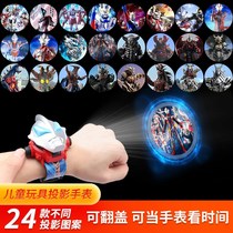 Childrens watch Early education projector Flashlight Pattern luminous projection lamp Children baby bedtime Ultraman toy