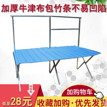 Factory promotion 2 meters bamboo mat thickened 3 meters to set up a stall Night market stall shelf to set up a folding table to set up a stall shelf