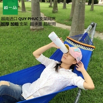Vietnam imported QUY PHUC padded bracket hammock indoor and outdoor adjustable bracket swing hammock
