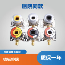 German standard oxygen terminal socket Center oxygen supply equipment with negative pressure suction air equipment with gas socket tower