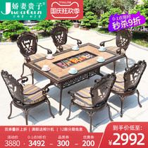 Cast aluminum outdoor barbecue table and chair Villa outdoor courtyard garden dining table and chair combination household electric Carbon Grill