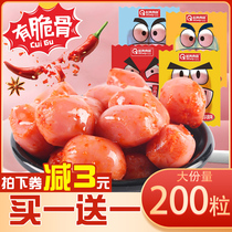 Bright sausage mini table crispy bony sausage cooked ready-to-eat snacks Snacks Orléans spicy multi-force jujube sausage