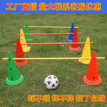 30CM 48cm 52cm football sign barrel with hole sign cone sign barrel road sign roadblock training cone obstacle