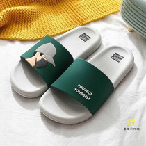 Japanese GP slippers men summer wear thick-soled cartoon home bathroom non-slip home GP flow outdoor men