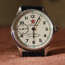 Ukraine 1980 former Soviet antique mechanical watch five-pointed star dial Lightning brand vintage niche watch men