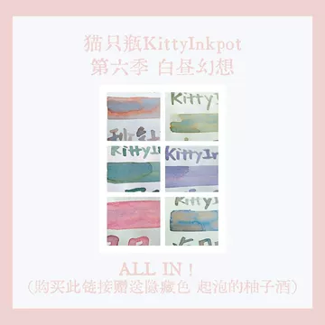 猫只瓶-猫只瓶促销价格、猫只瓶品牌- 淘宝