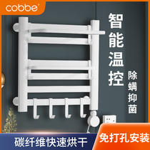 Cabbé Electric Hot Towel Rack Toilet Smart Drying Heating Bathroom Dehumidification Germicidal Home Bath Towels Shelf