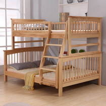 Nordic wind solid wood mother bed simple 1 2 upper and lower beds children's room ash wood can be split 1 5 high and low bunk beds